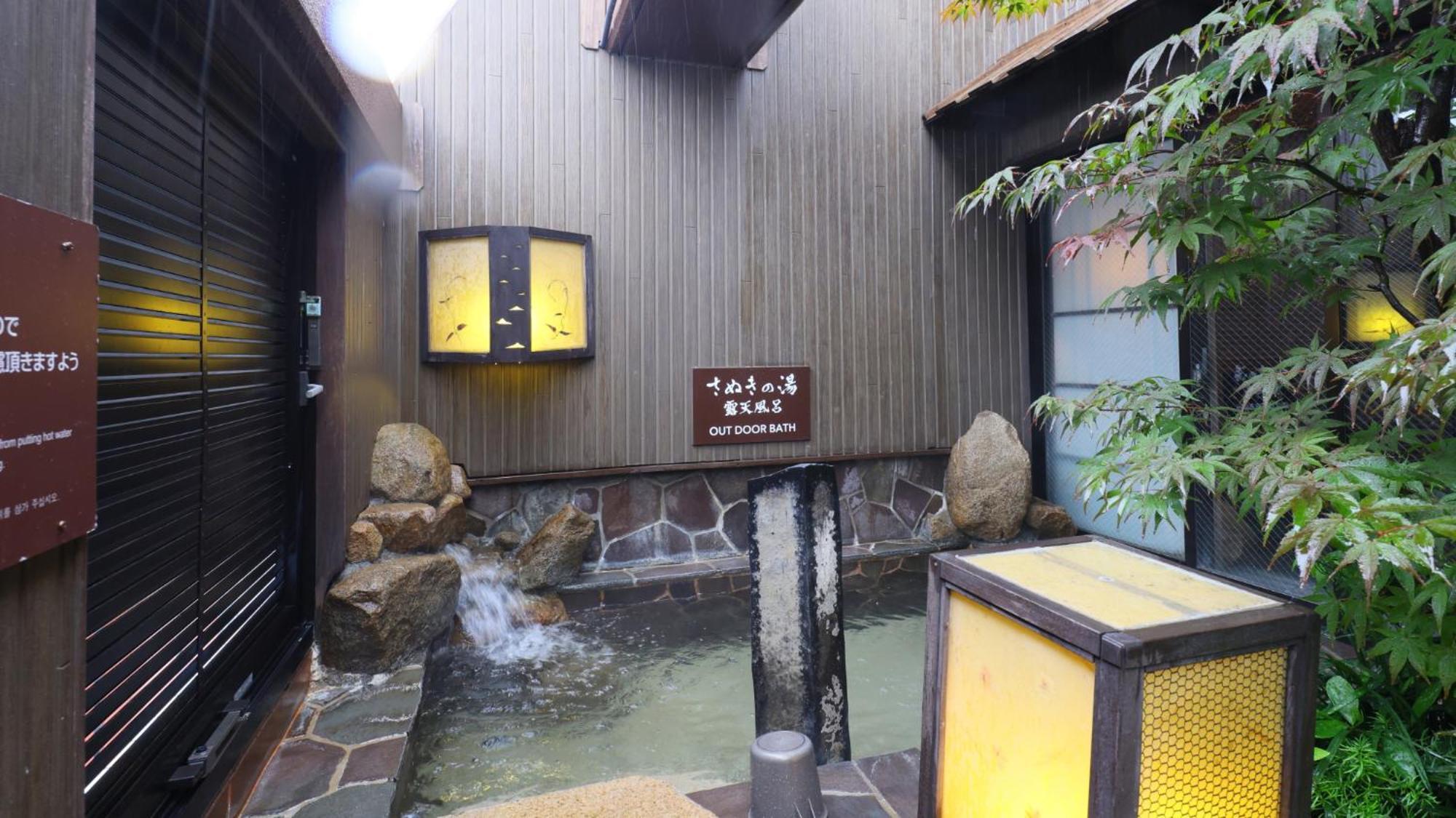 Dormy Inn Takamatsu Eksteriør bilde