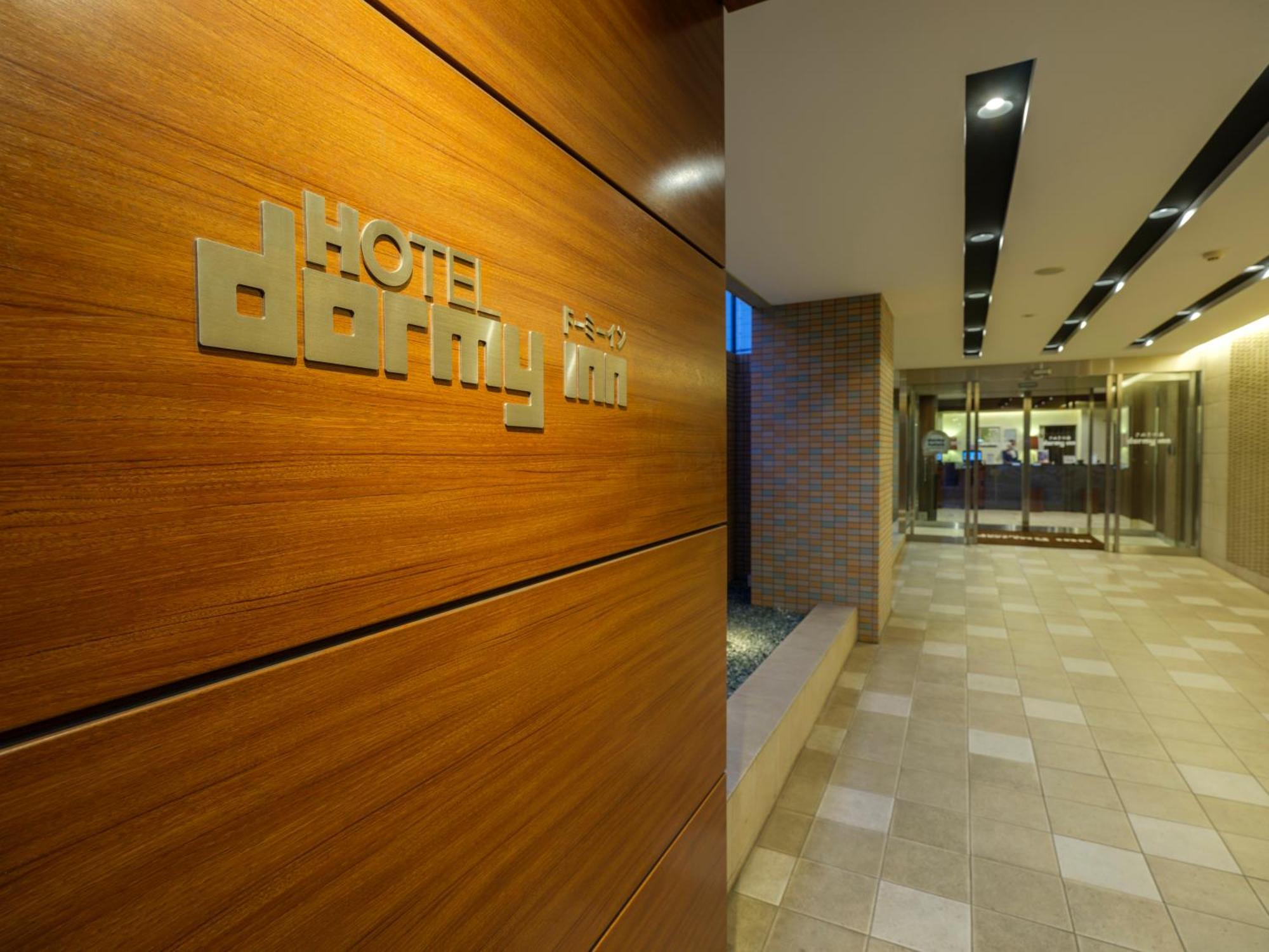 Dormy Inn Takamatsu Eksteriør bilde
