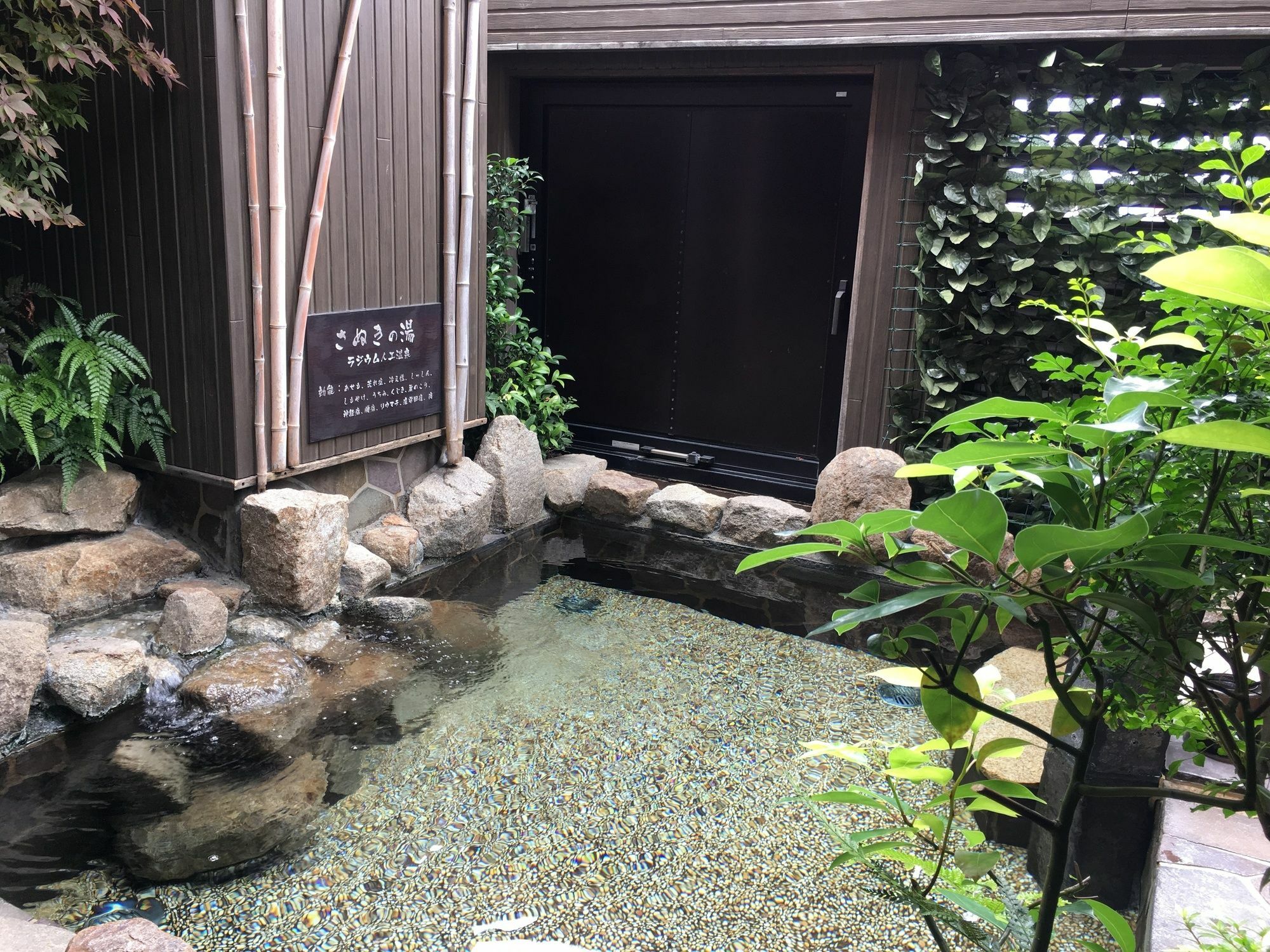 Dormy Inn Takamatsu Eksteriør bilde