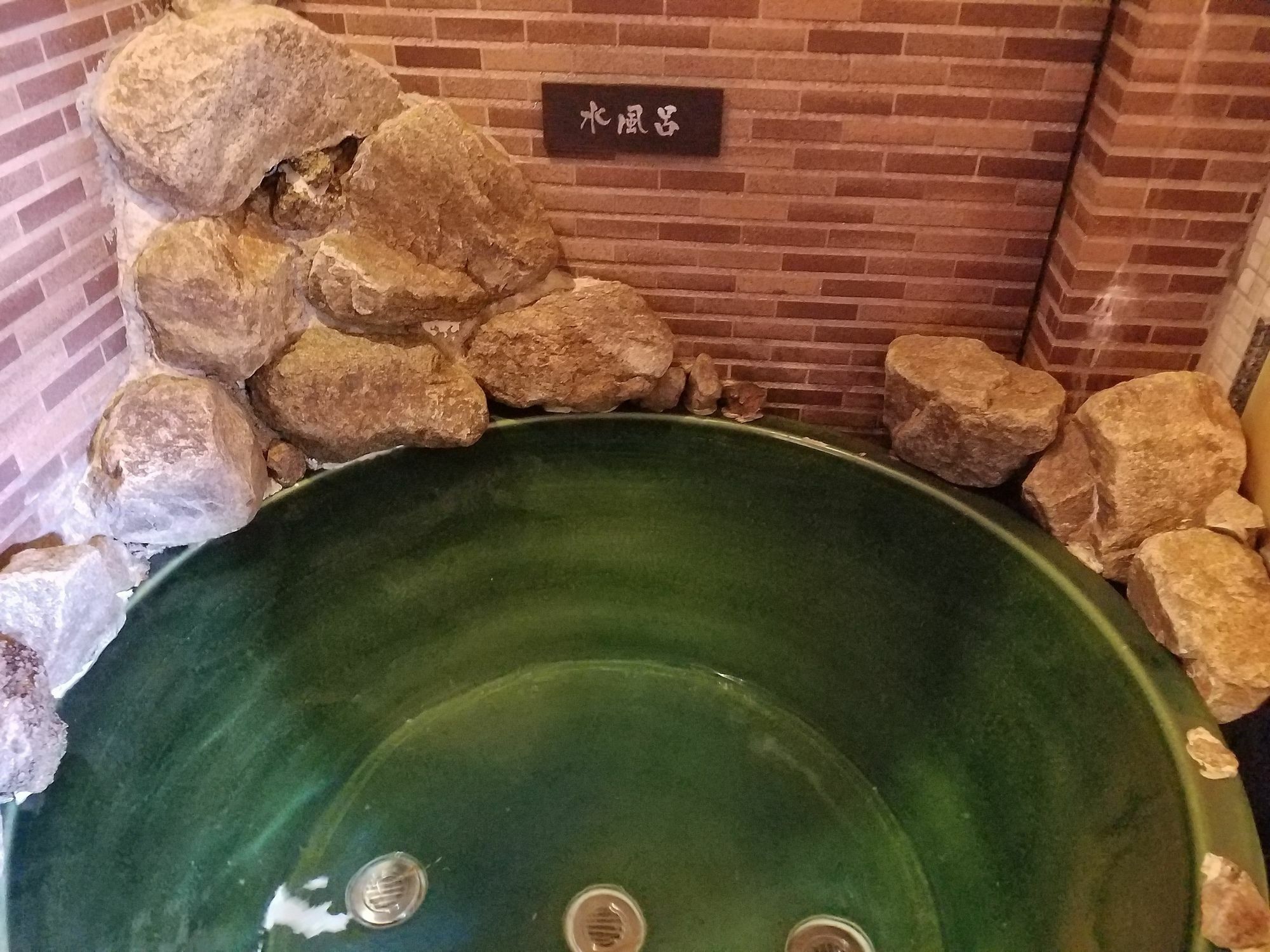 Dormy Inn Takamatsu Eksteriør bilde