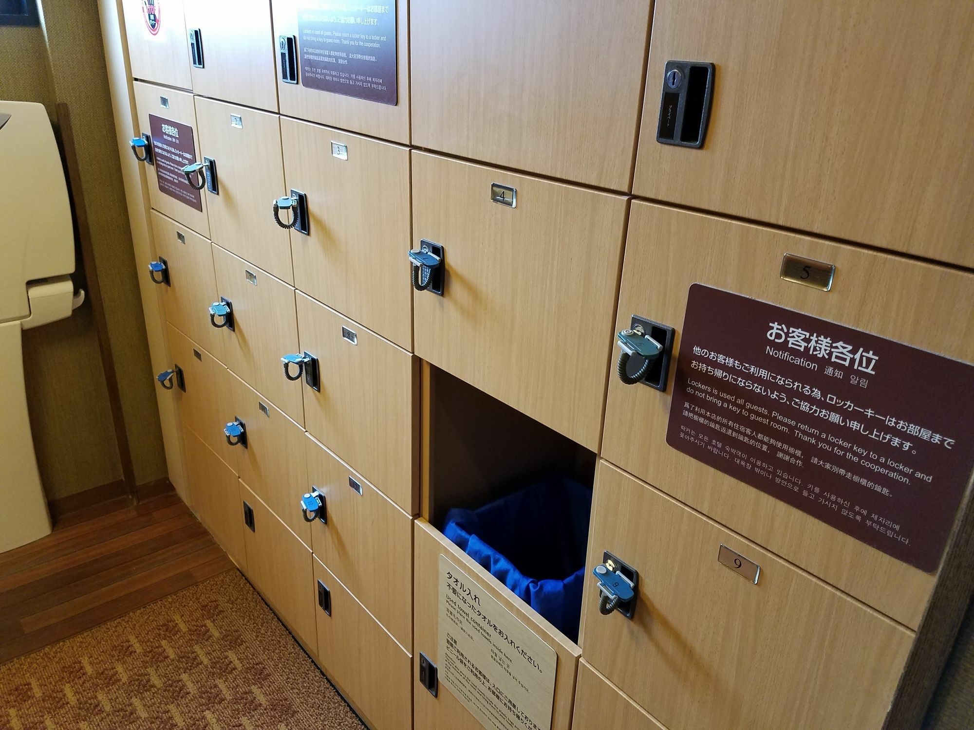 Dormy Inn Takamatsu Eksteriør bilde